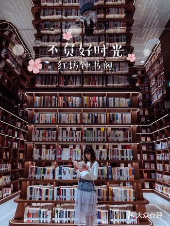 这家藏在红房子里的书店，好看又好拍！
