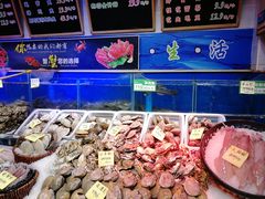 水产区-三个渔夫·蒸汽海鲜(小白楼店)