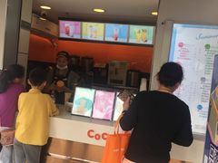 -CoCo都可(常德路店)