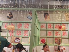 -巴卤社老火锅(财富店)