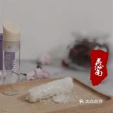 今日甜品｜只想简单的吃个燕窝👏