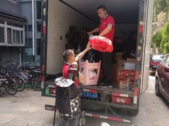 -北京利康运达搬家公司