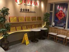 等位区-蜀留香火锅(西南角店)
