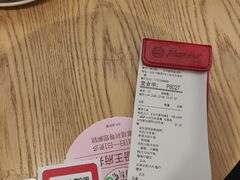 -必胜客(桐梓坡店)