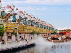 -渔岛海洋度假区