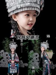 点击看大图 -大拇指高端儿童摄影(光明区店)