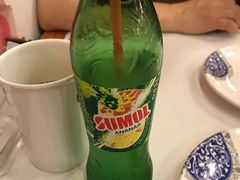 -番茄屋葡式美食(总店)