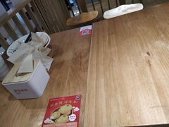 -凤起龙游老面包子(凯德晶品店)