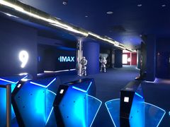 -SFC上影影城(港汇永华IMAX激光店)