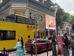 -海港城