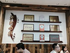 -泸州白糕(慈善路店)