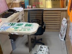 -瑞派宠物医院·24h·骨外科·皮肤科·全科宠物医疗转诊中心(沈阳浑南院)