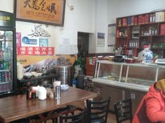 大堂-北三沙家烧麦(北头道街店)