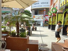 -猫屎咖啡(上下九步行街店)