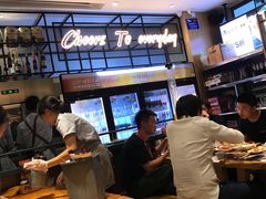 -木屋烧烤(坂田天安云谷店)