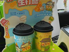 -丘大叔柠檬茶(乐峰广场分店)