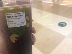 -混果汁(喜荟城店)