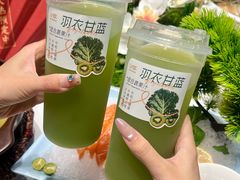 -U你·天然调味(南湖总店)