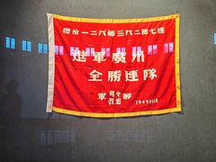 -广东革命历史博物馆办公楼