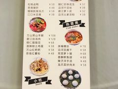 -贵州大厦贵州厅(樱花园西街店)