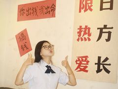 -冯校长老火锅(广州正佳广场店)