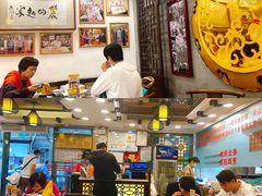 -丽的面家(多宝路店)