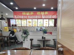 -李先生牛肉面大王(沈阳道义南大街店)