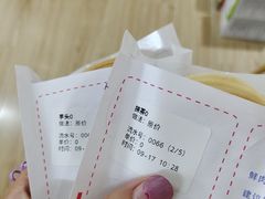 -味正点车轮饼可丽饼(南禅寺店)