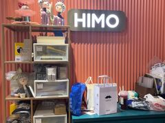 -海马体照相馆(天津世纪都会店)