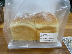 -慢熟面包店bud bread(孩儿巷店)