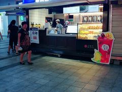 -茶百道(新城市广场店)