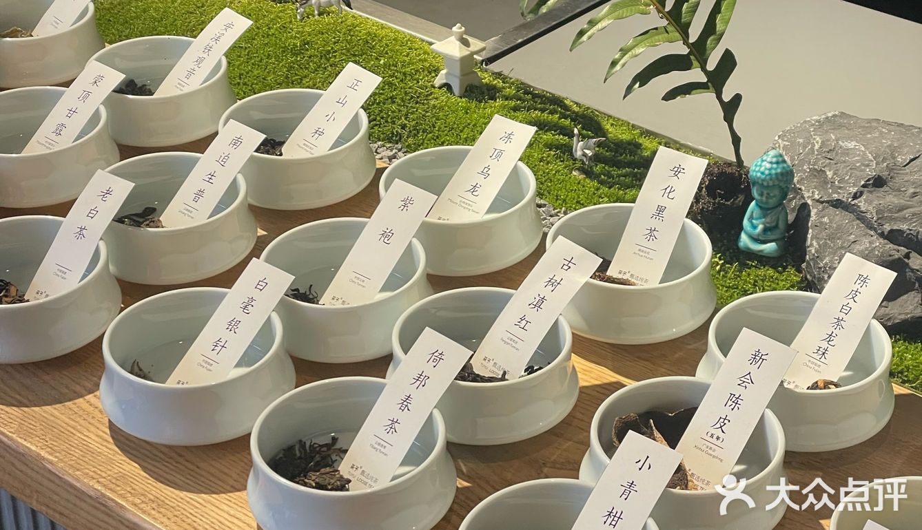 成都探店｜围炉煮茶过家家