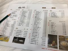 -冶春茶社(太和广场店)