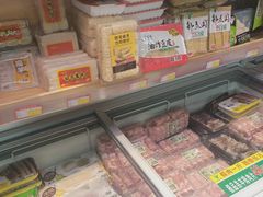 零售区-邹立国火锅煎烤食材(南石道街店)