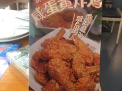 -Pelicana百利家炸鸡(江南西名店城店)