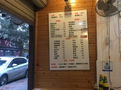 -黑竹香鸡(营和巷店)