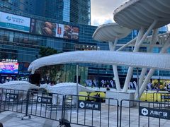 -大族广场Mall&More