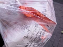 -桂香村(护国寺店)
