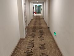 -汉庭(南京上海路地铁站店)