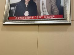 -同济大酒店(绿宝广场店)