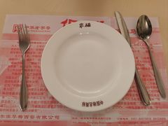 -华梅西餐厅(哈尔滨中央大街店)