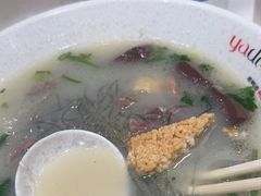 -鸭得堡老鸭汤·鸭血粉丝(南京博物院店)