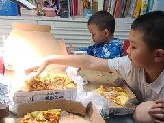 -达美乐比萨(井亭路店)