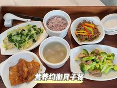 -优护佳月嫂育儿嫂中心(静安店)