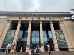 -烟台市博物馆