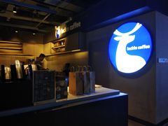 -瑞幸咖啡(中国凤凰大厦店)