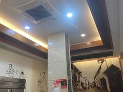 -五芳斋(中山大道总店)