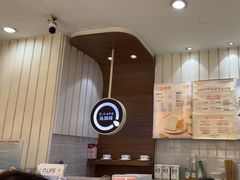 -沁园(和平路店)