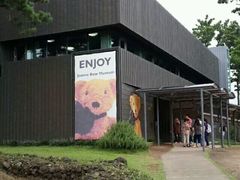 android_upload_pic-济州岛泰迪熊博物馆