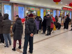 -芦庄子桂顺斋(和平路总店)